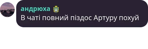 Стикер baseeeeeeeee - 1