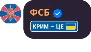 Стикер Цитати великих людей - 6