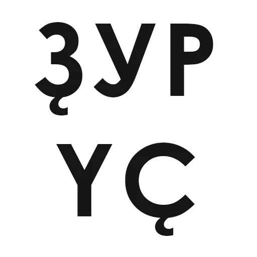 Стикер bash_stickers - 7