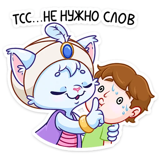 Sticker bashirvk - 1