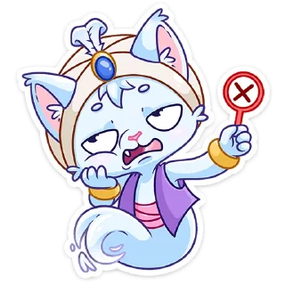 Sticker Башир :: @stickroom - 5