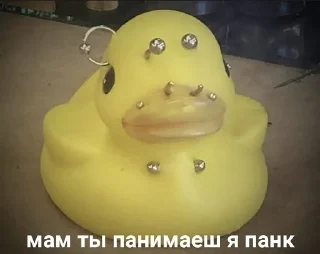 Sticker башка с бедой - 11