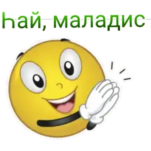 Стикер bashkir_memes - 1