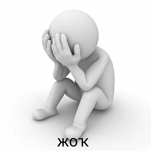 Стикер bashkir_memes - 1