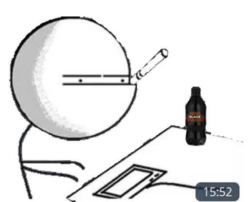 Мусорка - животное