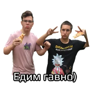 Sticker Пизда - 4