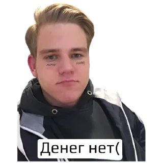 Sticker Пизда - 5