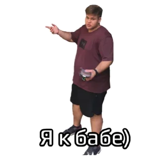 Sticker Пизда - 3