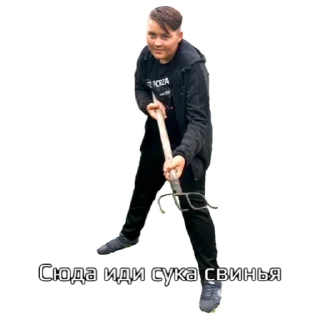 Sticker Пизда - 0