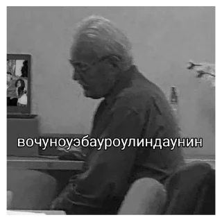 Sticker афганские картинки - 1