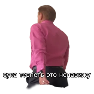 Sticker афганские картинки - 10