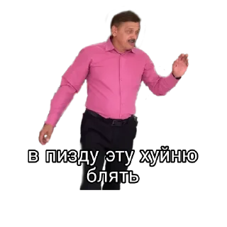 Sticker афганские картинки - 9