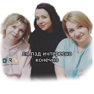 Sticker афганские картинки - 4