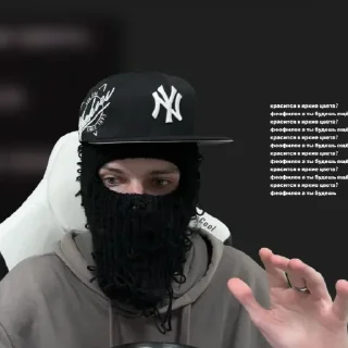 Sticker басяцу шалит @bassyatsu - 8