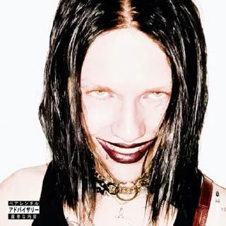 Sticker басяцу шалит @bassyatsu - 11