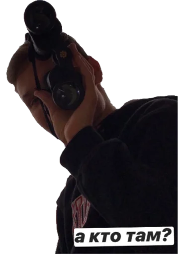 screenshot person boxing