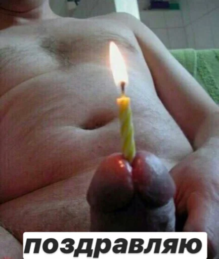 candle person lighter