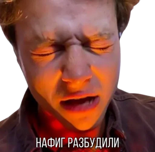 human face person lip