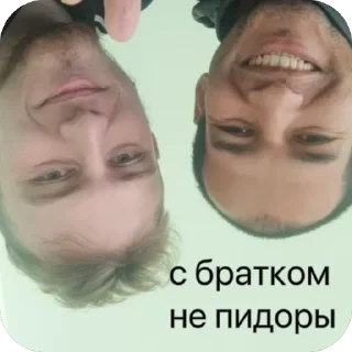 человеческое лицо улыбаться селфи