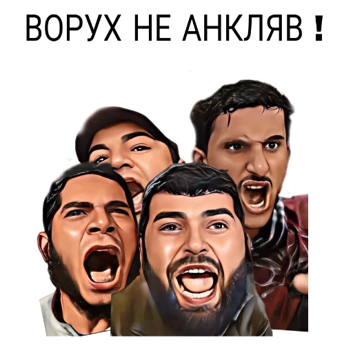 Стикер batken1 - 1