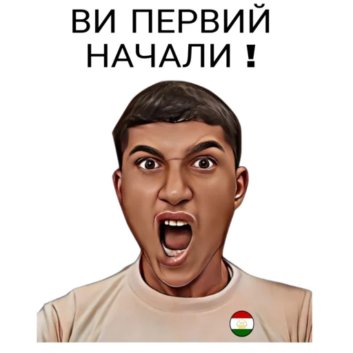 Стикер batken1 - 1