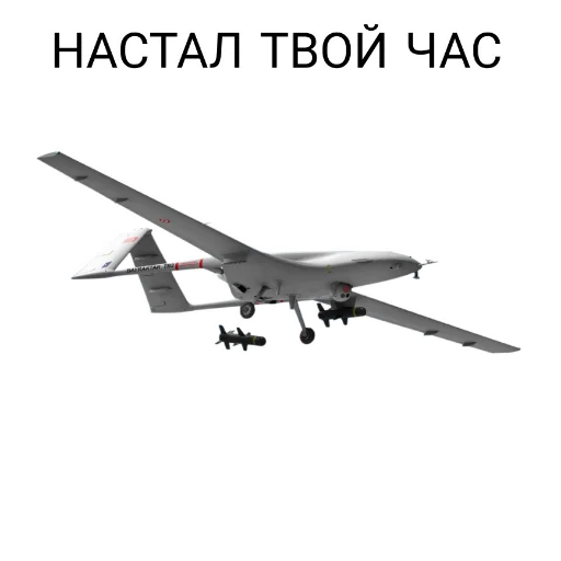 Sticker ЧЕК АРА - КЫРГЫЗСТАН - 10