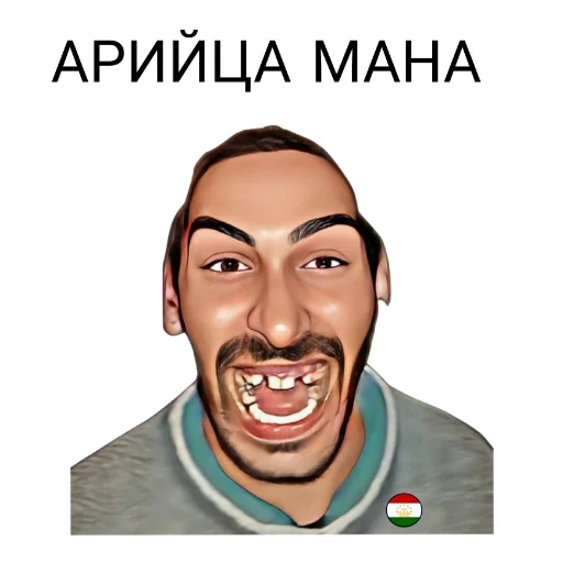 Sticker ЧЕК АРА - КЫРГЫЗСТАН - 8