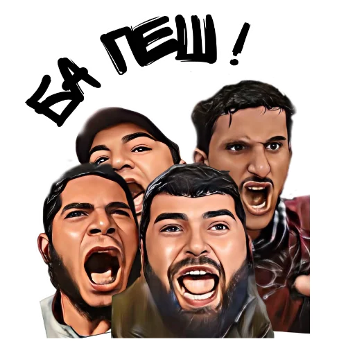 Sticker ЧЕК АРА - КЫРГЫЗСТАН - 4