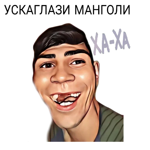 Sticker ЧЕК АРА - КЫРГЫЗСТАН - 0