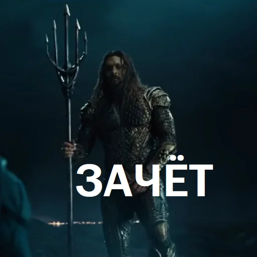 СМС одежда боевик