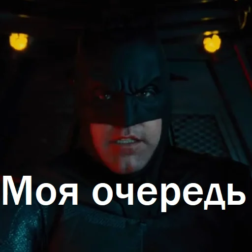 СМС скриншот человеческое лицо