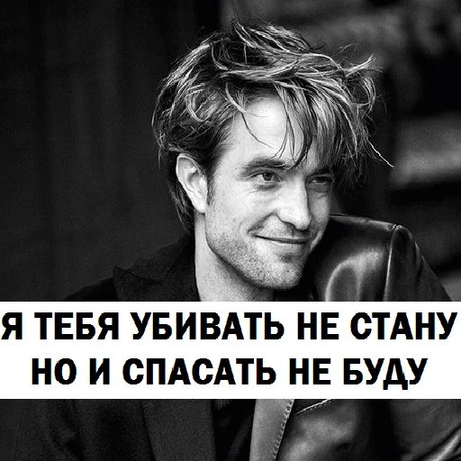 человеческое лицо улыбаться одежда