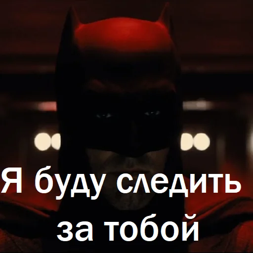 скриншот мультфильм СМС