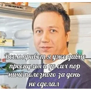 Стикер @batsins gang - 7