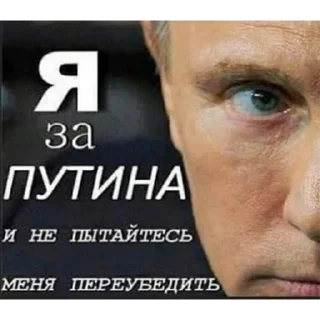 Стикер @batsins gang - 9