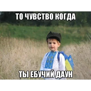 Стикер @batsins gang - 5