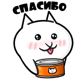 Стикер TheBattleCats (@kazedanadoti @AlexeProkopBol) - 3