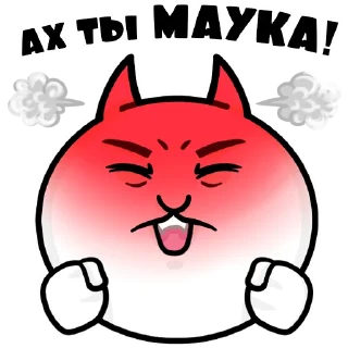 Стикер TheBattleCats (@kazedanadoti @AlexeProkopBol) - 4