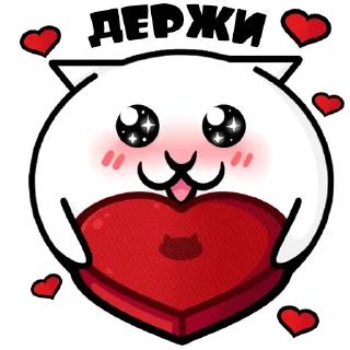 Стикер TheBattleCats (@kazedanadoti @AlexeProkopBol) - 5