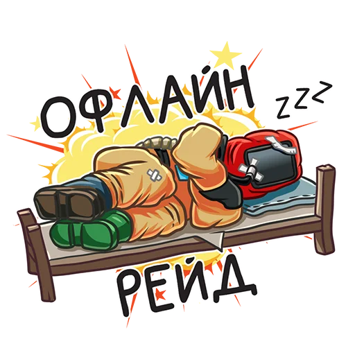 Стикер BattleRust - 6