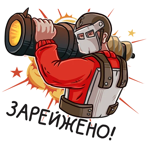 Стикер BattleRust - 3