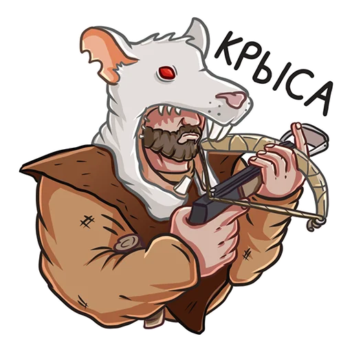 Стикер BattleRust - 0