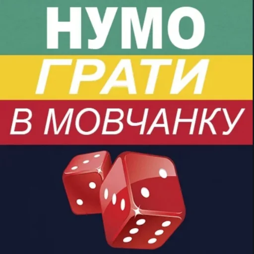 Стикер 🤎snickers🤎 - 10