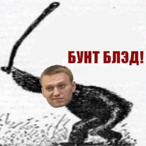 Стикер 🤎snickers🤎 - 6