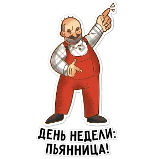 Sticker Батяня - 4