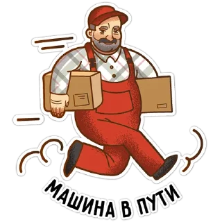 Sticker Батяня - 8