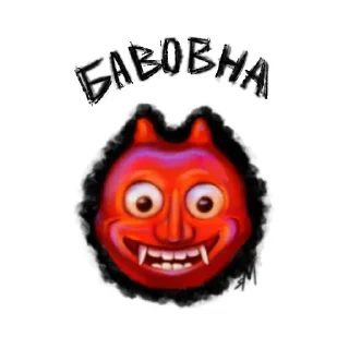 Стикер bavovna - 2