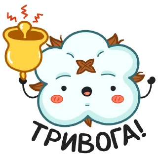 Sticker bavovna - 10