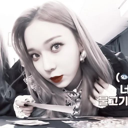 weapon knife human face