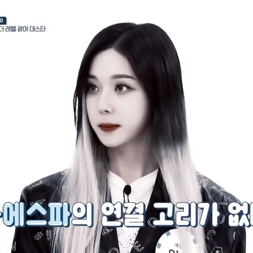 human face text clothing